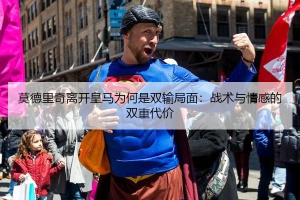 mo-de-li-qi-li-kai-huang-ma-wei-he-shi-shuang-shu-ju-mian-zhan-shu-yu-qing-gan-de-shuang-chong-dai-jia-2-390.jpg